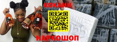 мдпв Белорецк