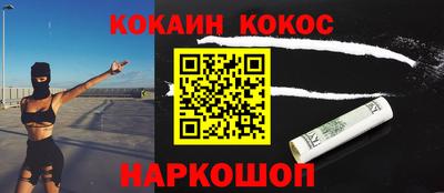 мдпв Белорецк