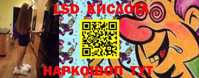 мдпв Белорецк