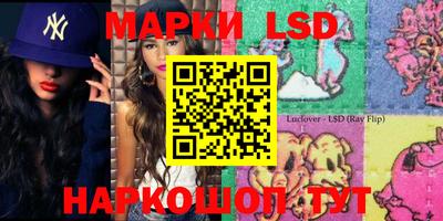 мдпв Белорецк