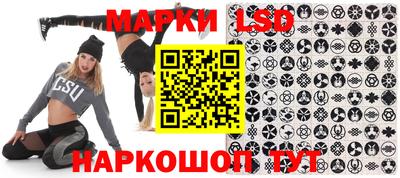 мдпв Белорецк