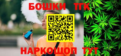 мдпв Белорецк