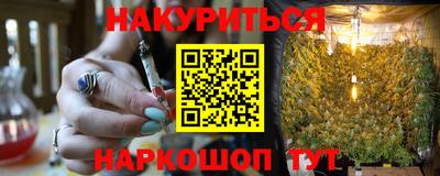 мдпв Белорецк