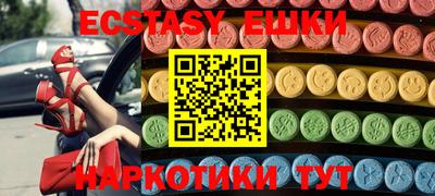 мдпв Белорецк