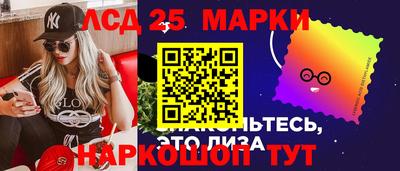 мдпв Белорецк