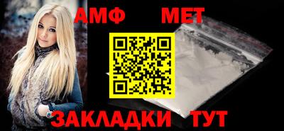 индика Бердск