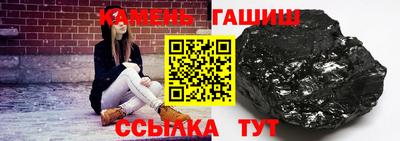 мдпв Белорецк