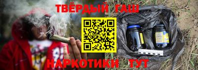 мдпв Белорецк