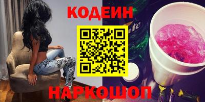 мдпв Белорецк
